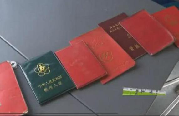 用結婚證乘公交？你上的去嗎