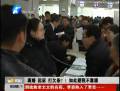 離婚 起訴 打欠條？！如此避稅不靠譜！