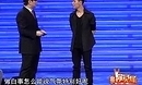 這哥們把評委搞瘋了，嘉賓都看呆了