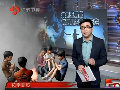 貴州5名窒息身亡男童每人獲2萬(wàn)余慰問金