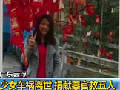 廣東云?。荷倥嚨滊x世 捐獻(xiàn)器官救五人