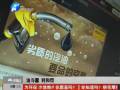 霧霾天氣的元兇是中石油和中石化？
