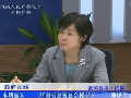 省慈善總會(huì)秘書長師戌平談慈善救助問題