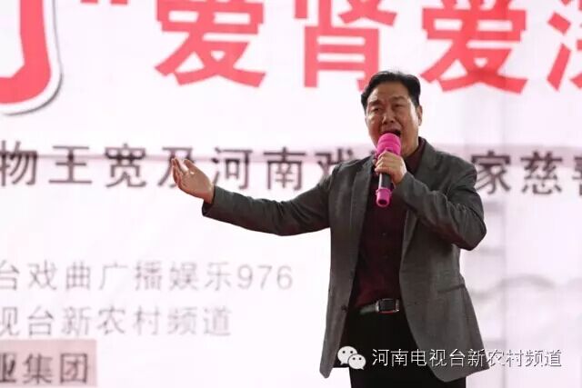 中國戲劇家協(xié)會(huì)協(xié)會(huì)副主席、河南省戲劇家協(xié)會(huì)主席李樹建表演豫劇《清風(fēng)亭》選段