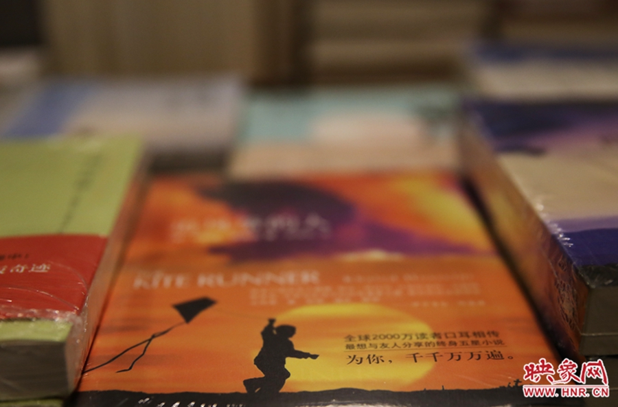 書店內(nèi)的書。